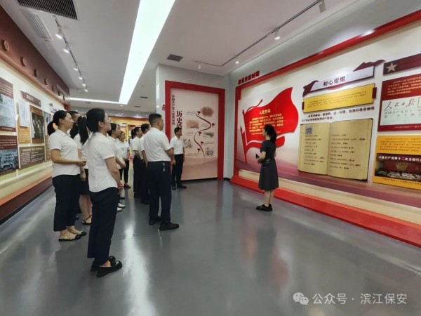 长沙滨江保安服务有限责任公司,长沙安保服务,长沙保安,保镖特卫服务,护卫