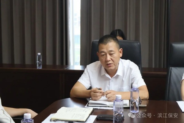 长沙滨江保安服务有限责任公司,长沙安保服务,长沙保安,保镖特卫服务,护卫