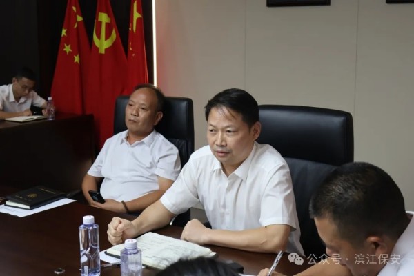 长沙滨江保安服务有限责任公司,长沙安保服务,长沙保安,保镖特卫服务,护卫 长沙滨江保安服务有限责任公司,长沙安保服务,长沙保安,保镖特卫服务,护卫