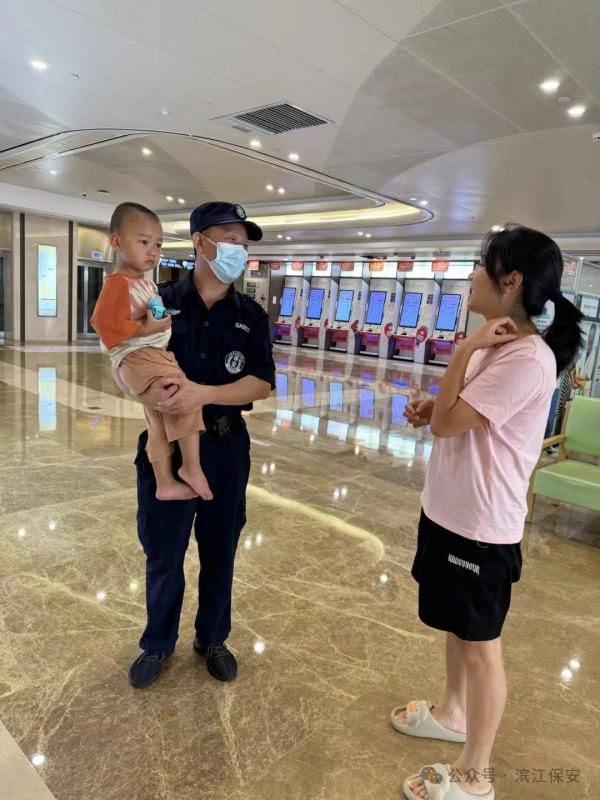 长沙滨江保安服务有限责任公司,长沙安保服务,长沙保安,保镖特卫服务,护卫 长沙滨江保安服务有限责任公司,长沙安保服务,长沙保安,保镖特卫服务,护卫