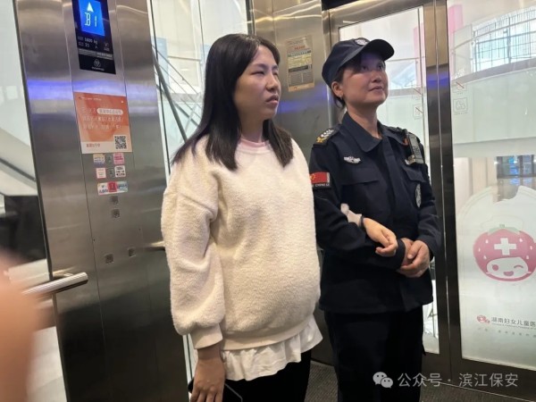 长沙滨江保安服务有限责任公司,长沙安保服务,长沙保安,保镖特卫服务,护卫