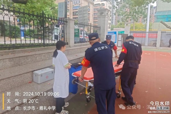 长沙滨江保安服务有限责任公司,长沙安保服务,长沙保安,保镖特卫服务,护卫
