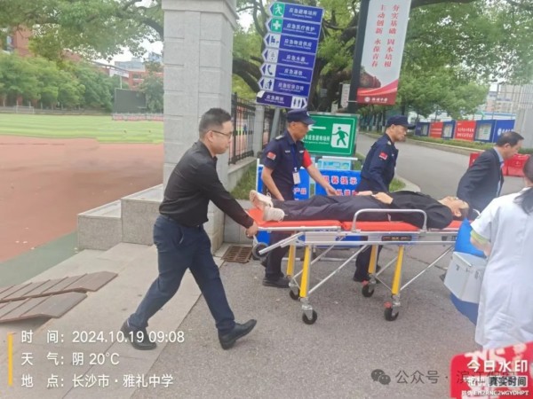 长沙滨江保安服务有限责任公司,长沙安保服务,长沙保安,保镖特卫服务,护卫
