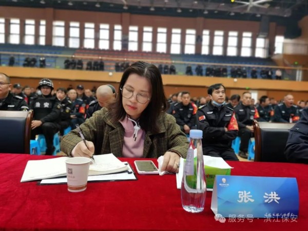 长沙滨江保安服务有限责任公司,长沙安保服务,长沙保安,保镖特卫服务,护卫