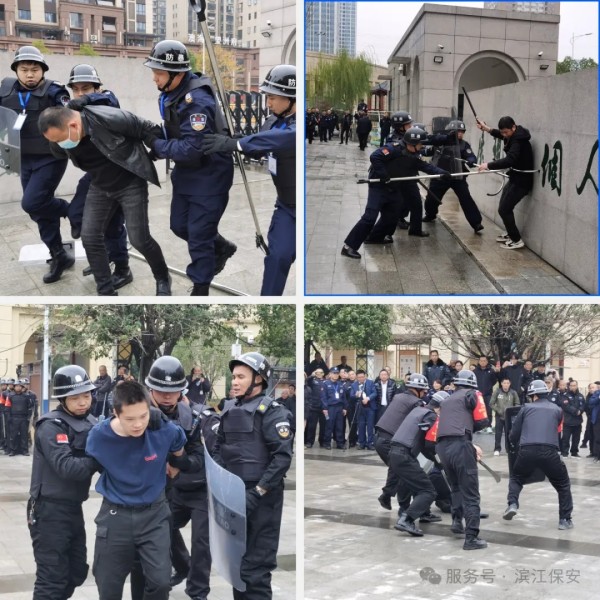 长沙滨江保安服务有限责任公司,长沙安保服务,长沙保安,保镖特卫服务,护卫