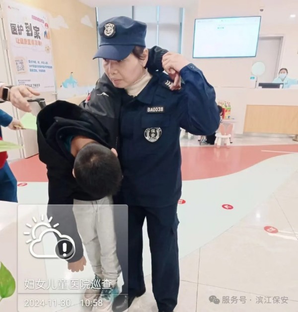长沙滨江保安服务有限责任公司,长沙安保服务,长沙保安,保镖特卫服务,护卫
