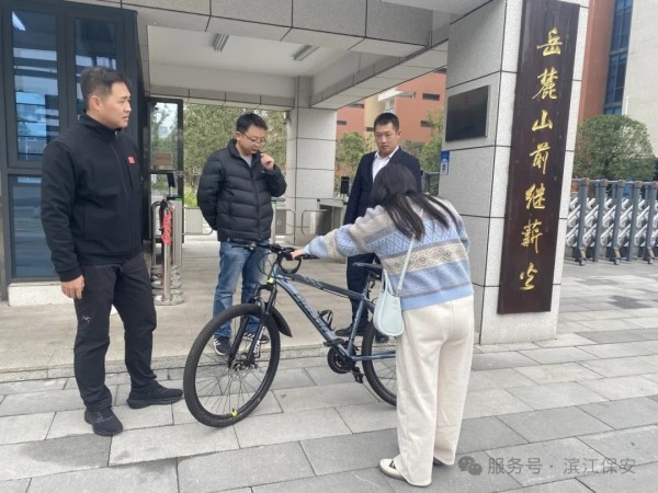 长沙滨江保安服务有限责任公司,长沙安保服务,长沙保安,保镖特卫服务,护卫