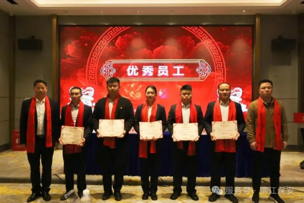 长沙滨江保安服务有限责任公司,长沙安保服务,长沙保安,保镖特卫服务,护卫