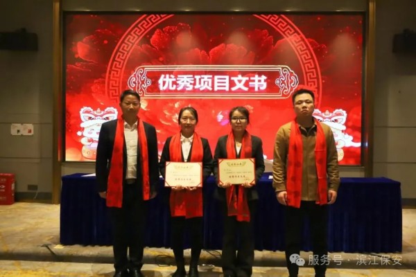 长沙滨江保安服务有限责任公司,长沙安保服务,长沙保安,保镖特卫服务,护卫