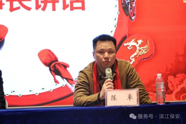 长沙滨江保安服务有限责任公司,长沙安保服务,长沙保安,保镖特卫服务,护卫 长沙滨江保安服务有限责任公司,长沙安保服务,长沙保安,保镖特卫服务,护卫