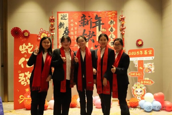 长沙滨江保安服务有限责任公司,长沙安保服务,长沙保安,保镖特卫服务,护卫