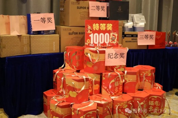 长沙滨江保安服务有限责任公司,长沙安保服务,长沙保安,保镖特卫服务,护卫