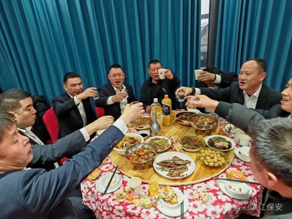 长沙滨江保安服务有限责任公司,长沙安保服务,长沙保安,保镖特卫服务,护卫
