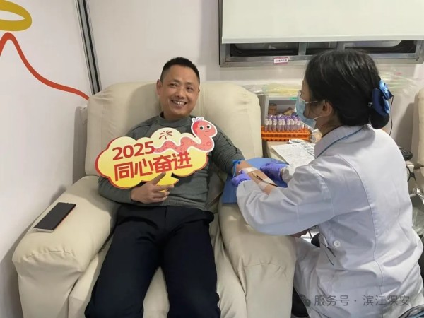 长沙滨江保安服务有限责任公司,长沙安保服务,长沙保安,保镖特卫服务,护卫