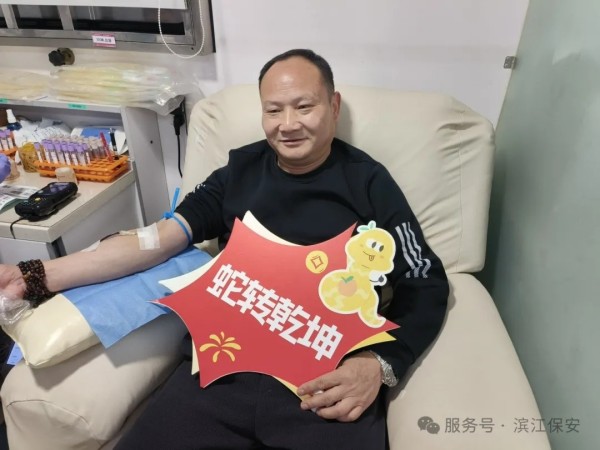 长沙滨江保安服务有限责任公司,长沙安保服务,长沙保安,保镖特卫服务,护卫