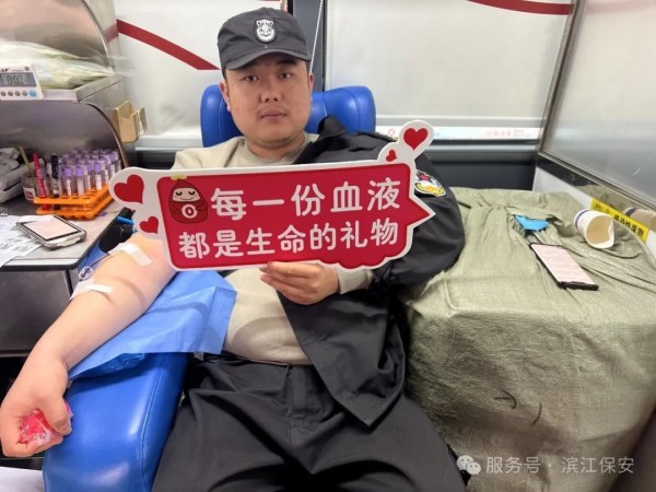长沙滨江保安服务有限责任公司,长沙安保服务,长沙保安,保镖特卫服务,护卫