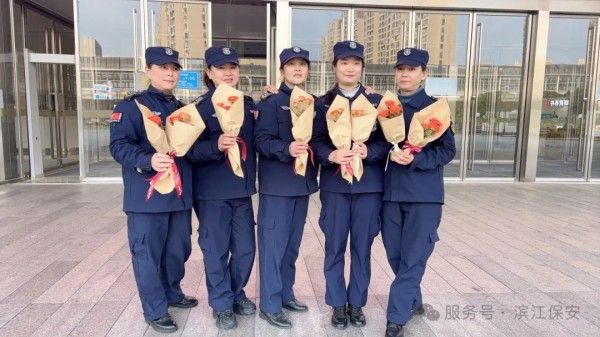长沙滨江保安服务有限责任公司,长沙安保服务,长沙保安,保镖特卫服务,护卫