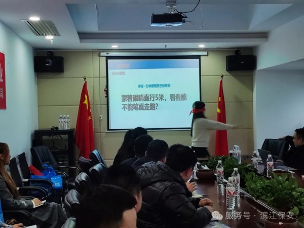 长沙滨江保安服务有限责任公司,长沙安保服务,长沙保安,保镖特卫服务,护卫 长沙滨江保安服务有限责任公司,长沙安保服务,长沙保安,保镖特卫服务,护卫