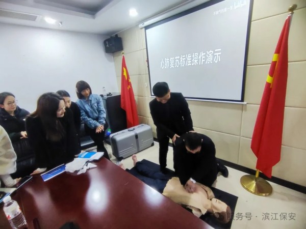 长沙滨江保安服务有限责任公司,长沙安保服务,长沙保安,保镖特卫服务,护卫