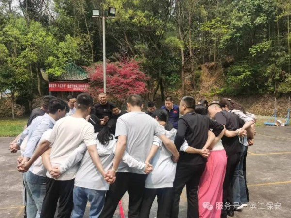 长沙滨江保安服务有限责任公司,长沙安保服务,长沙保安,保镖特卫服务,护卫 长沙滨江保安服务有限责任公司,长沙安保服务,长沙保安,保镖特卫服务,护卫