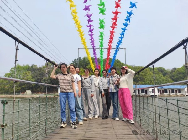 长沙滨江保安服务有限责任公司,长沙安保服务,长沙保安,保镖特卫服务,护卫 长沙滨江保安服务有限责任公司,长沙安保服务,长沙保安,保镖特卫服务,护卫