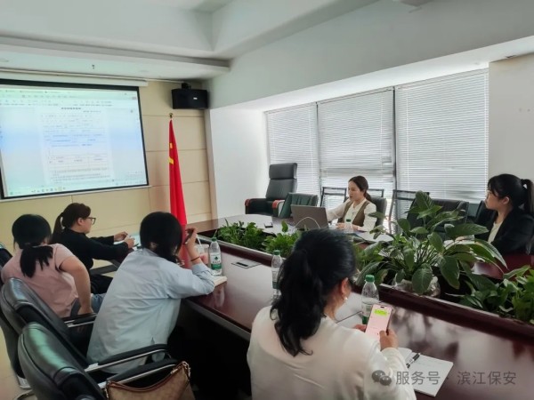 长沙滨江保安服务有限责任公司,长沙安保服务,长沙保安,保镖特卫服务,护卫 长沙滨江保安服务有限责任公司,长沙安保服务,长沙保安,保镖特卫服务,护卫