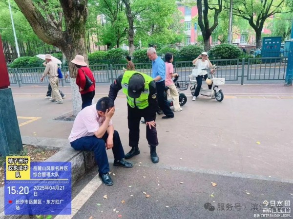 长沙滨江保安服务有限责任公司,长沙安保服务,长沙保安,保镖特卫服务,护卫
