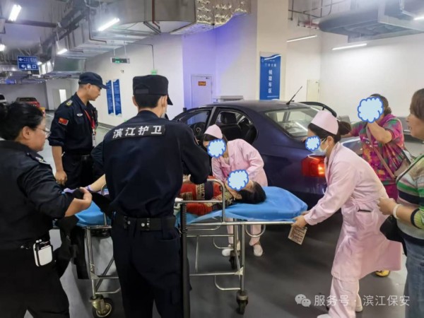 长沙滨江保安服务有限责任公司,长沙安保服务,长沙保安,保镖特卫服务,护卫