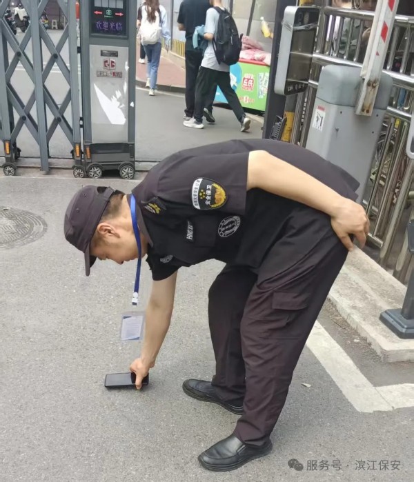 长沙滨江保安服务有限责任公司,长沙安保服务,长沙保安,保镖特卫服务,护卫