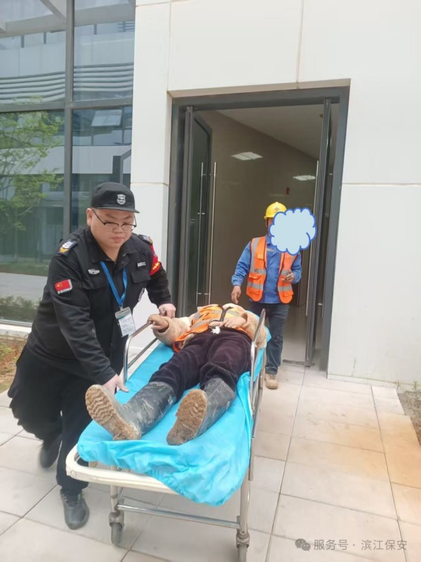 长沙滨江保安服务有限责任公司,长沙安保服务,长沙保安,保镖特卫服务,护卫