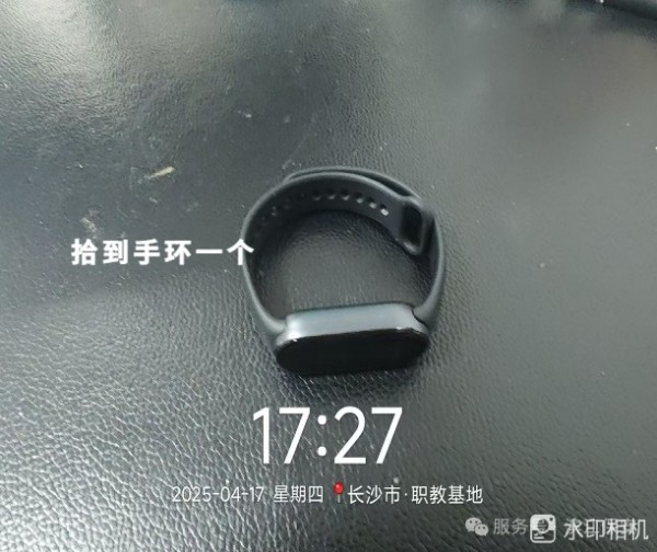 长沙滨江保安服务有限责任公司,长沙安保服务,长沙保安,保镖特卫服务,护卫