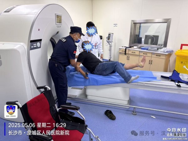 长沙滨江保安服务有限责任公司,长沙安保服务,长沙保安,保镖特卫服务,护卫 长沙滨江保安服务有限责任公司,长沙安保服务,长沙保安,保镖特卫服务,护卫