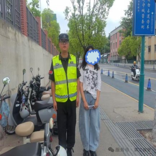 长沙滨江保安服务有限责任公司,长沙安保服务,长沙保安,保镖特卫服务,护卫 长沙滨江保安服务有限责任公司,长沙安保服务,长沙保安,保镖特卫服务,护卫