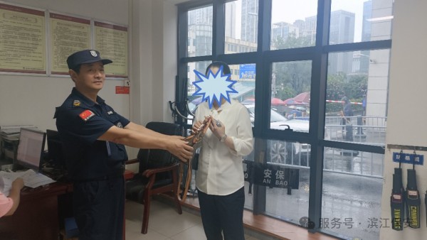 长沙滨江保安服务有限责任公司,长沙安保服务,长沙保安,保镖特卫服务,护卫 长沙滨江保安服务有限责任公司,长沙安保服务,长沙保安,保镖特卫服务,护卫