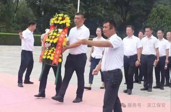长沙滨江保安服务有限责任公司,长沙安保服务,长沙保安,保镖特卫服务,护卫 长沙滨江保安服务有限责任公司,长沙安保服务,长沙保安,保镖特卫服务,护卫