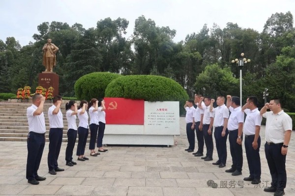 长沙滨江保安服务有限责任公司,长沙安保服务,长沙保安,保镖特卫服务,护卫 长沙滨江保安服务有限责任公司,长沙安保服务,长沙保安,保镖特卫服务,护卫