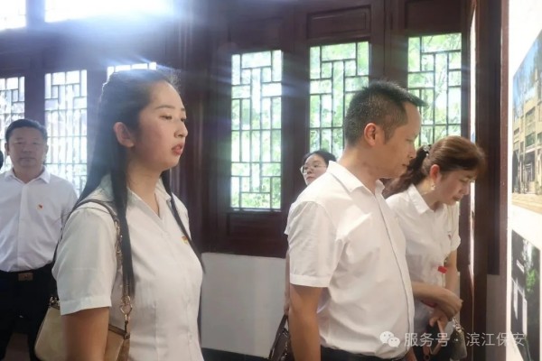 长沙滨江保安服务有限责任公司,长沙安保服务,长沙保安,保镖特卫服务,护卫 长沙滨江保安服务有限责任公司,长沙安保服务,长沙保安,保镖特卫服务,护卫
