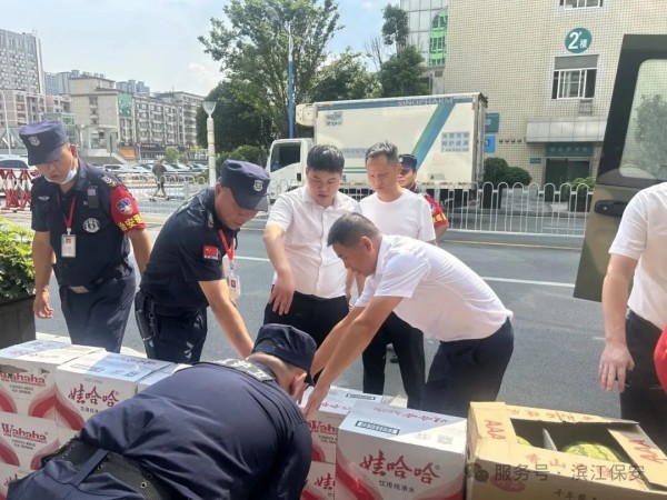 长沙滨江保安服务有限责任公司,长沙安保服务,长沙保安,保镖特卫服务,护卫 长沙滨江保安服务有限责任公司,长沙安保服务,长沙保安,保镖特卫服务,护卫