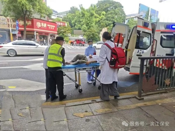 长沙滨江保安服务有限责任公司,长沙安保服务,长沙保安,保镖特卫服务,护卫 长沙滨江保安服务有限责任公司,长沙安保服务,长沙保安,保镖特卫服务,护卫