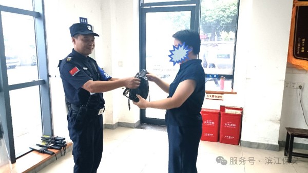 长沙滨江保安服务有限责任公司,长沙安保服务,长沙保安,保镖特卫服务,护卫 长沙滨江保安服务有限责任公司,长沙安保服务,长沙保安,保镖特卫服务,护卫