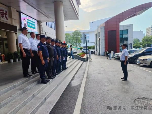 长沙滨江保安服务有限责任公司,长沙安保服务,长沙保安,保镖特卫服务,护卫 长沙滨江保安服务有限责任公司,长沙安保服务,长沙保安,保镖特卫服务,护卫