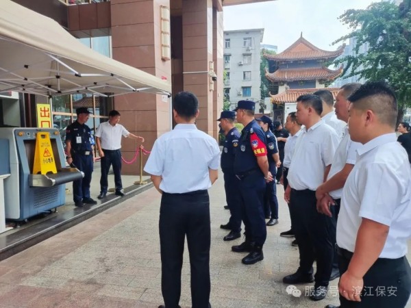 长沙滨江保安服务有限责任公司,长沙安保服务,长沙保安,保镖特卫服务,护卫 长沙滨江保安服务有限责任公司,长沙安保服务,长沙保安,保镖特卫服务,护卫