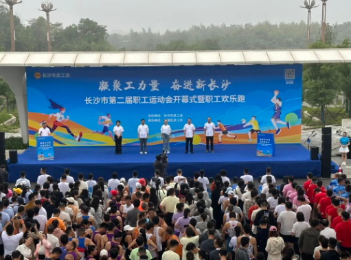 长沙滨江保安服务有限责任公司,长沙安保服务,长沙保安,保镖特卫服务,护卫 长沙滨江保安服务有限责任公司,长沙安保服务,长沙保安,保镖特卫服务,护卫