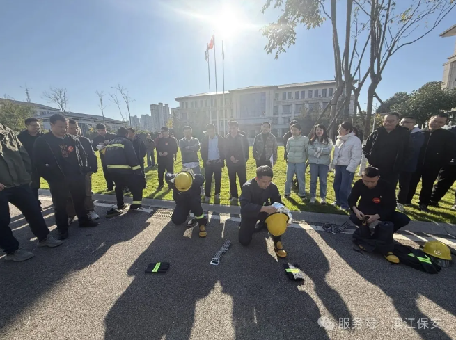 长沙滨江保安服务有限责任公司,长沙安保服务,长沙保安,保镖特卫服务,护卫 长沙滨江保安服务有限责任公司,长沙安保服务,长沙保安,保镖特卫服务,护卫