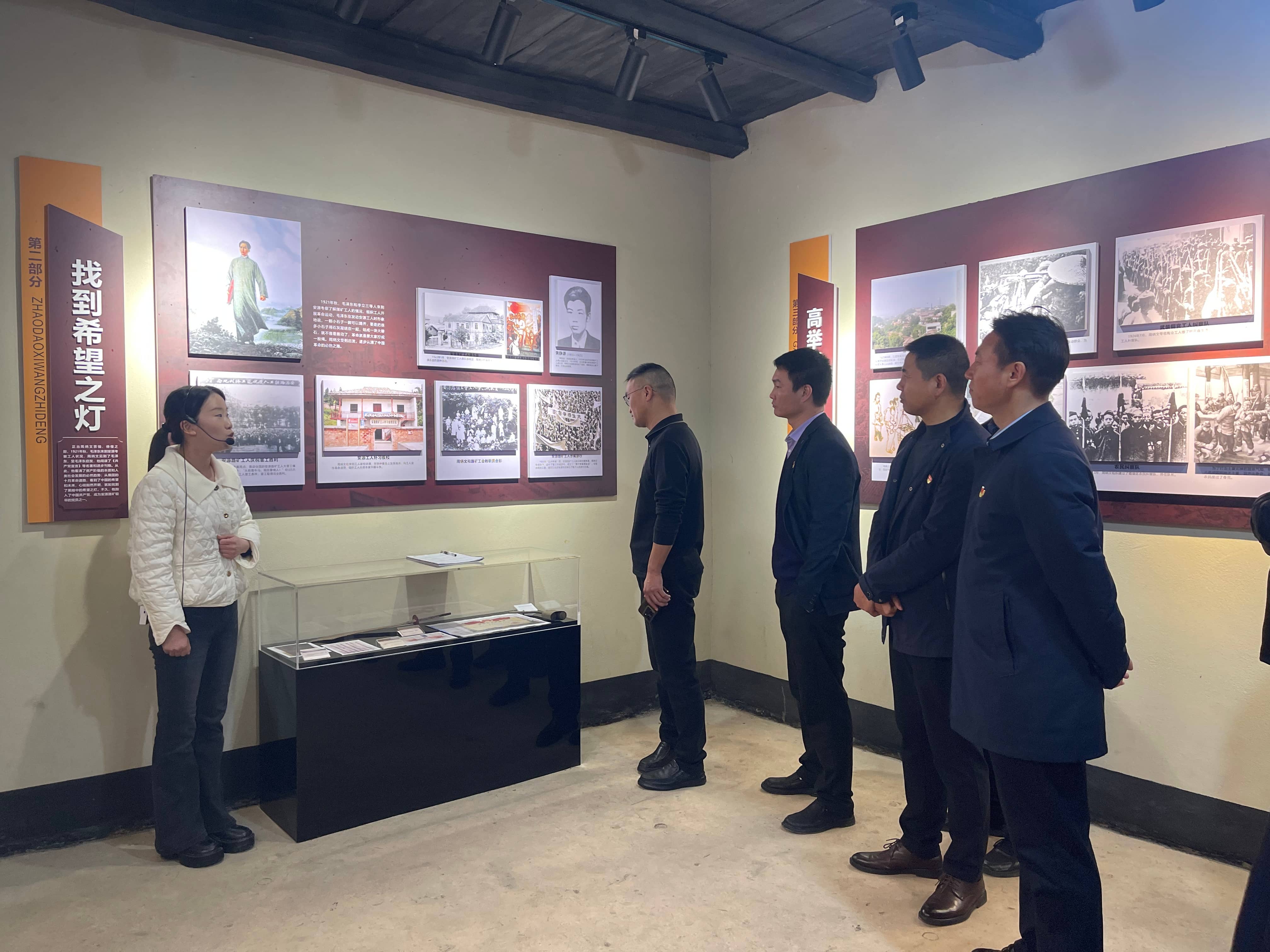 长沙滨江保安服务有限责任公司,长沙安保服务,长沙保安,保镖特卫服务,护卫