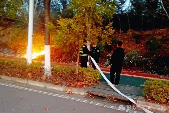 长沙滨江保安服务有限责任公司,长沙安保服务,长沙保安,保镖特卫服务,护卫