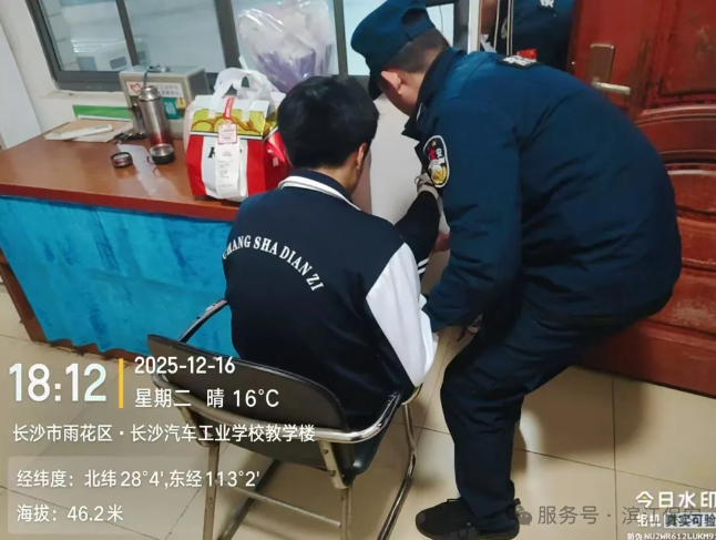 长沙滨江保安服务有限责任公司,长沙安保服务,长沙保安,保镖特卫服务,护卫