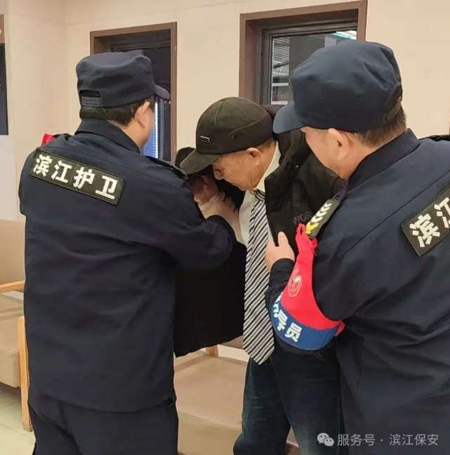 长沙滨江保安服务有限责任公司,长沙安保服务,长沙保安,保镖特卫服务,护卫 长沙滨江保安服务有限责任公司,长沙安保服务,长沙保安,保镖特卫服务,护卫