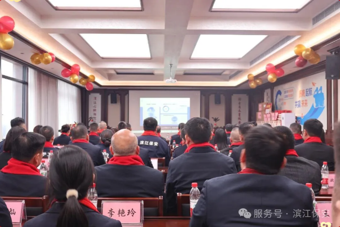 长沙滨江保安服务有限责任公司,长沙安保服务,长沙保安,保镖特卫服务,护卫 长沙滨江保安服务有限责任公司,长沙安保服务,长沙保安,保镖特卫服务,护卫