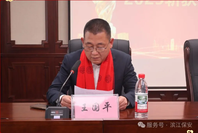 长沙滨江保安服务有限责任公司,长沙安保服务,长沙保安,保镖特卫服务,护卫 长沙滨江保安服务有限责任公司,长沙安保服务,长沙保安,保镖特卫服务,护卫